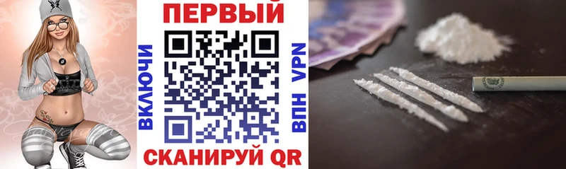АМФ 97%  Козельск 
