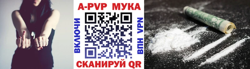 продажа наркотиков  Козельск  А ПВП СК КРИС 