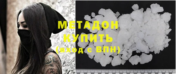 ешки Балабаново