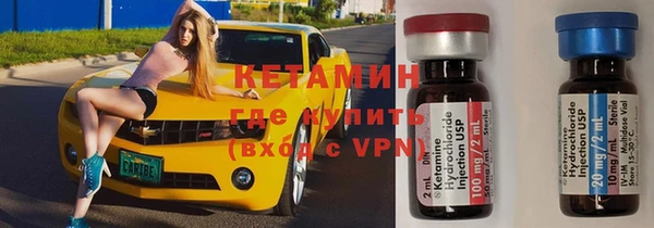 ешки Балабаново