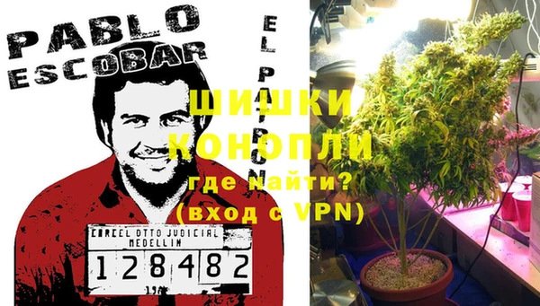 ешки Балабаново