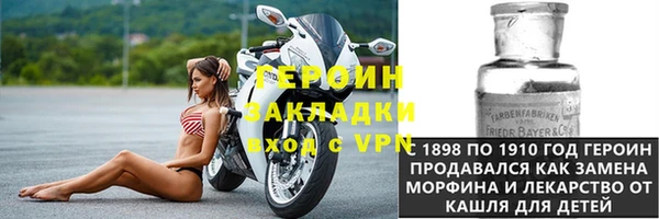 сатива Баксан