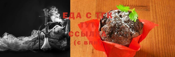 сатива Баксан