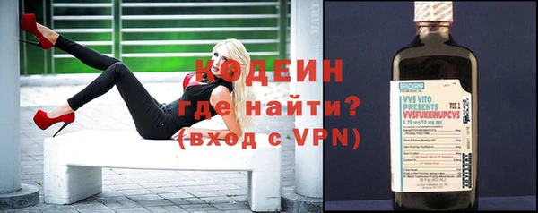 ешки Балабаново