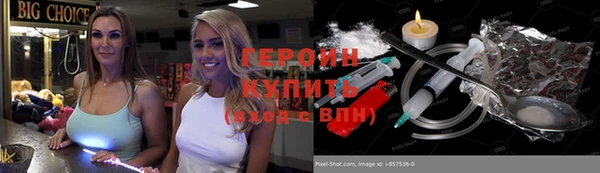 ешки Балабаново