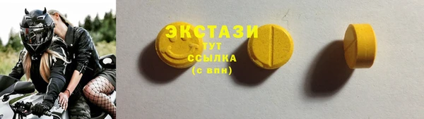 сатива Баксан
