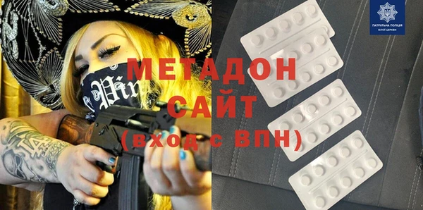 ешки Балабаново