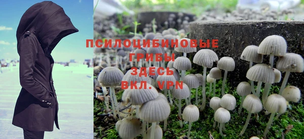 ешки Балабаново