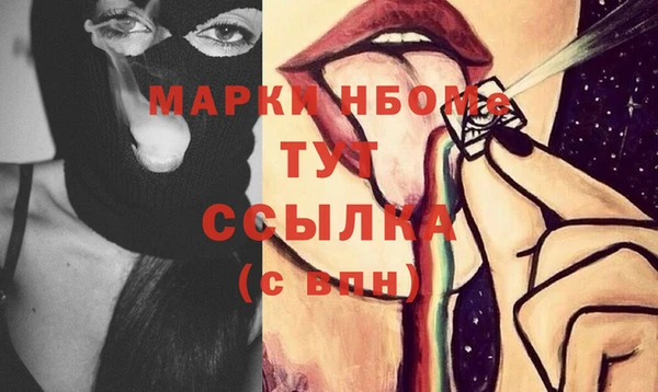 сатива Баксан