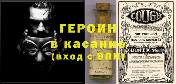 сатива Баксан