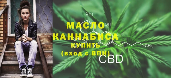 сатива Баксан