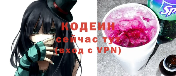 сатива Баксан