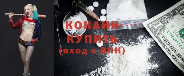 ешки Балабаново
