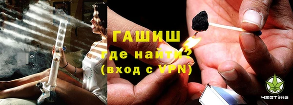 ешки Балабаново