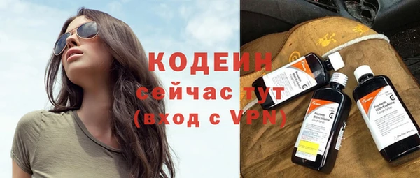 сатива Баксан