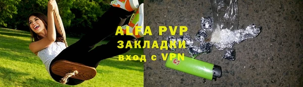 ешки Балабаново