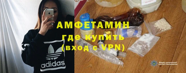 сатива Баксан