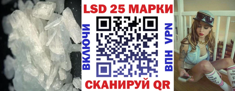 Лсд 25 экстази ecstasy  где купить наркоту  Козельск 