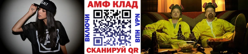 наркошоп  Козельск  Метамфетамин кристалл 